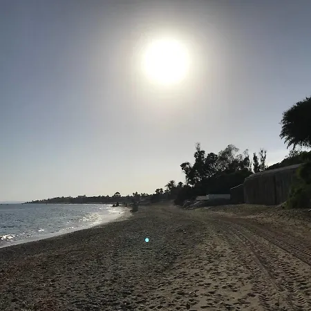 El Paraiso